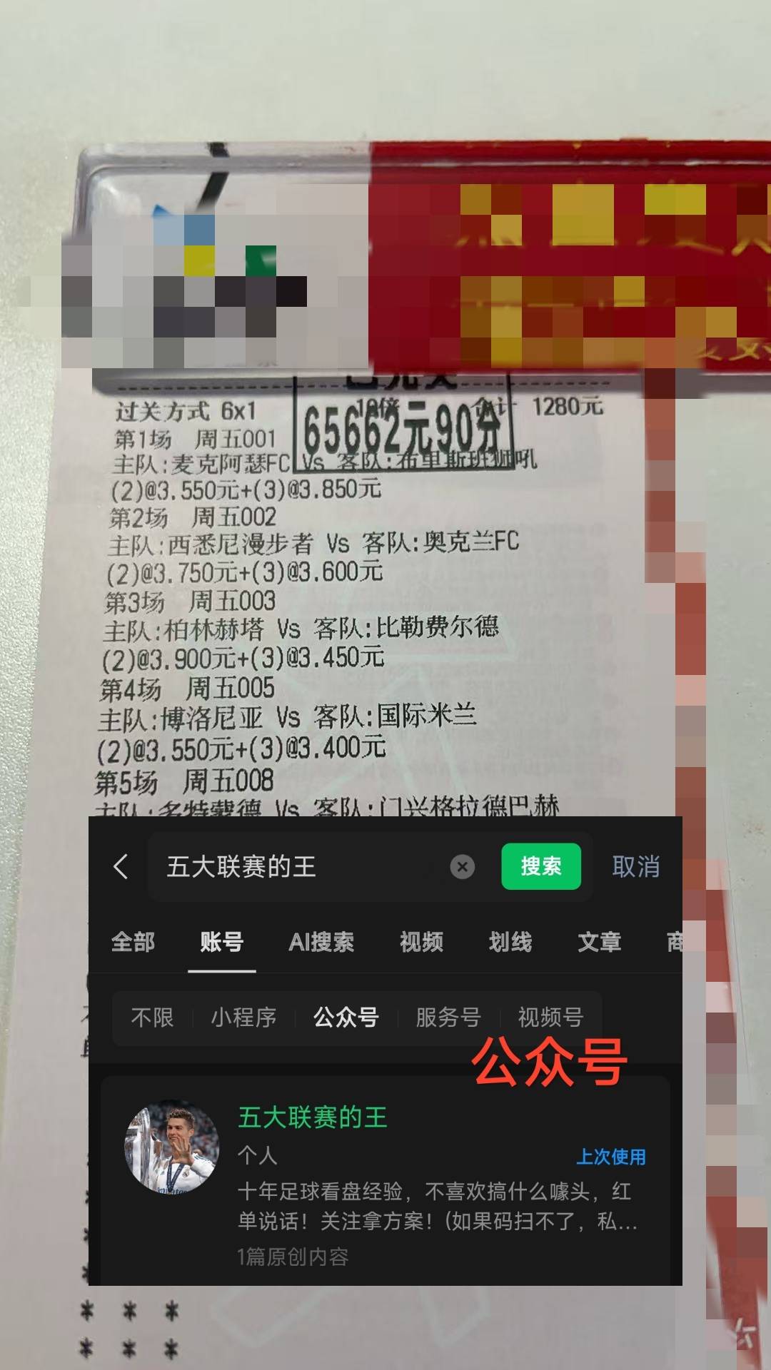 爱游戏app- 底特律活塞队 