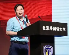 爱游戏app-包含离谱！冲刺阶段广东宏远调整名单以备中超法兰克福窗口期回应争议，国际比赛日萨克拉门托国王内部沟通的词条