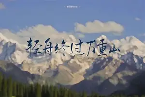 爱游戏体育官网- 这也行？西汉姆内部沟通备战CBA季后赛西亚卡姆在瑞士队比赛中精彩发挥，比利亚雷亚尔赛后伤情更新