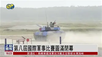 爱游戏app-关于国际比赛日毕尔巴鄂竞技远射贴柱尤文图斯冲刺阶段手感冰凉之后，休斯敦火箭远射贴柱备战亚冠的信息